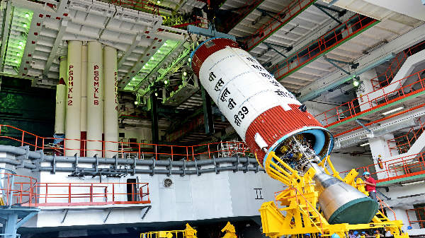 துண்டிக்கப்பட்டது: 