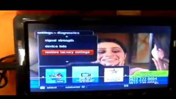 பொது மக்களின் கருத்து  : 