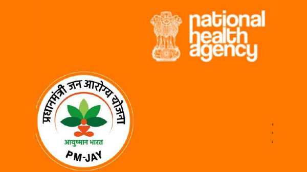 ஆயுஷ்மான் பாரத் திட்டம் 