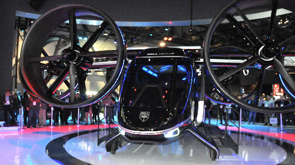 2023 ஆம் ஆண்டில் ஏர் டாக்ஸி சேவை