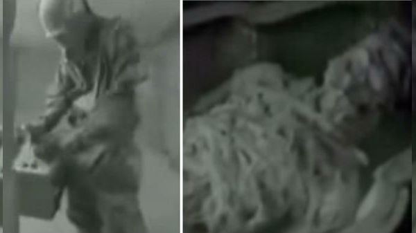 இரகசிய ஆவணப்படம்