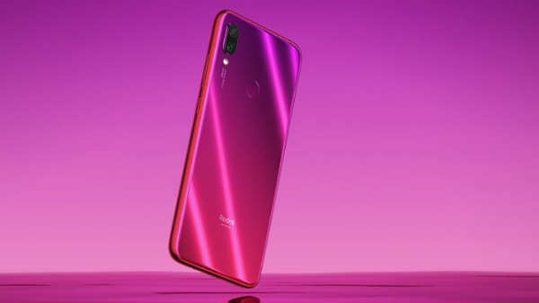 சேமிப்பு: