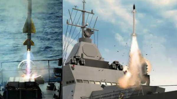 எப்போது நடந்தது?