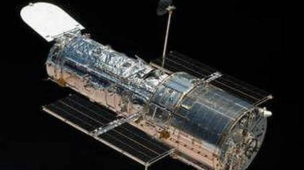 எப்போது செலுத்தப்பட்டது?