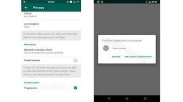 பாதுகாப்பு வசதி: 