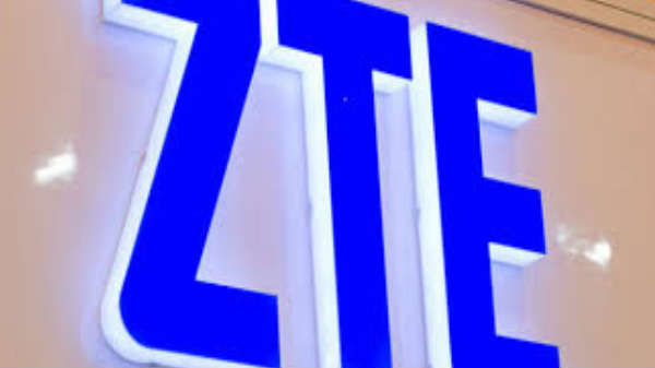 சீனா நிறுவனம்: 