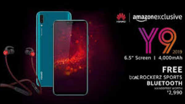 13 எம்பி +2எம்பி கேமரா: