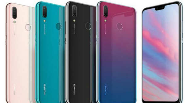 6.5 இன்ச் ஹெச்டி திரை: