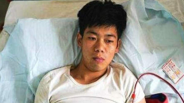 மருத்துவ செலவு