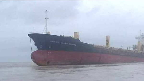 சாம் ரதுலாங்கி