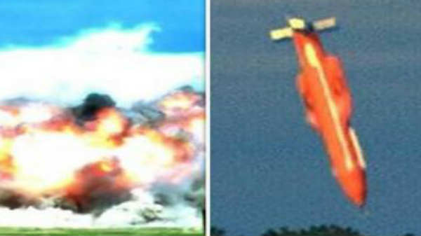 சுமார் ஐந்து முதல் ஆறு மீட்டர் நீளமுள்ளதாக இருக்கும்