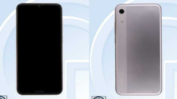  64 ஜிபி ரேம்: