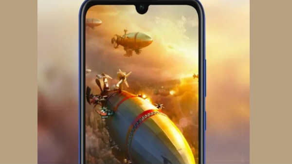 சிப்செட்: