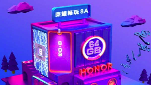  பேட்டரி: