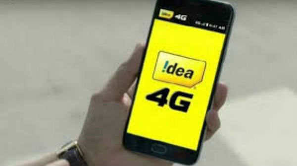 செல்லுலார் ஐடியா ரூ.227 டேட்டா திட்டம்: