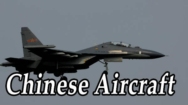  ஜப்பான் கூறிய உண்மை: 