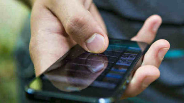 வீடியோ டிரான்ஸ்மிஷன்