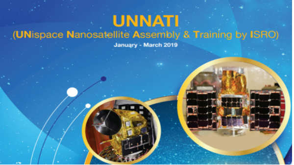  45 நாடுகளுக்கு இந்தியா பயிற்றுவிக்க உள்ளது