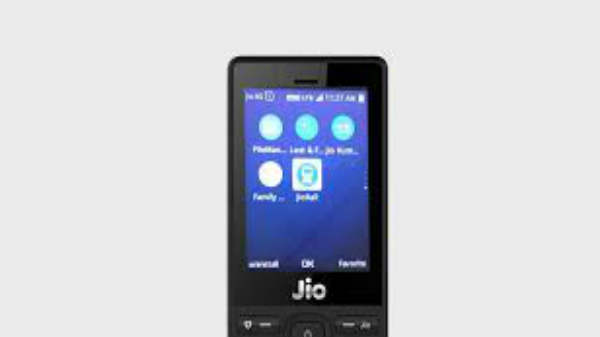 ஜியோ  நிறுவனம்: 