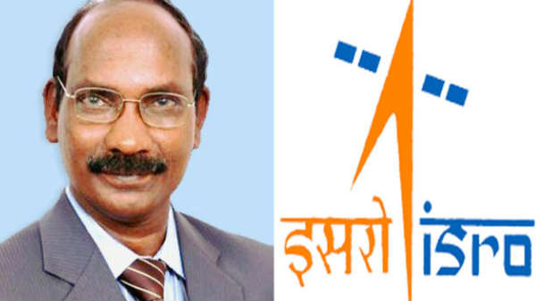 இந்தியாவின் சுகன்யான் திட்டம்: 