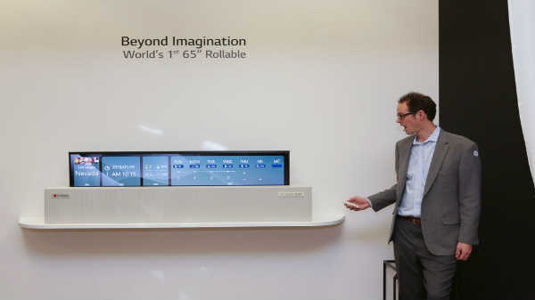 காகிதம் போன்று மெல்லிய திரை: 