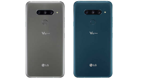 சிப்செட்: