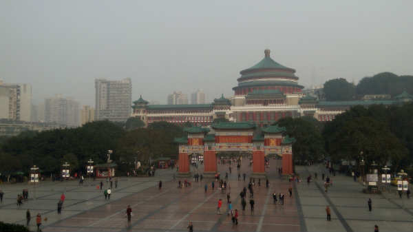 அப்படி என்ன மிரட்டியது?