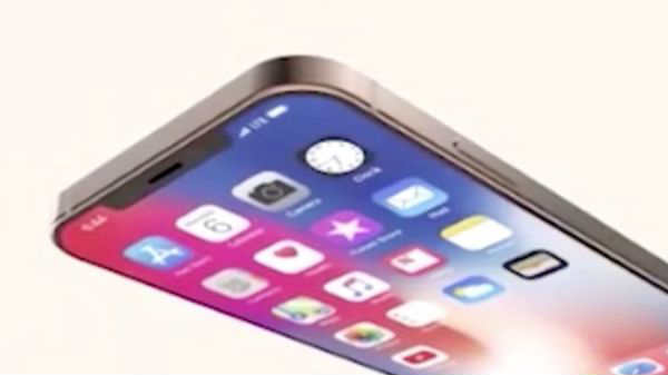  டிஸ்பிளே