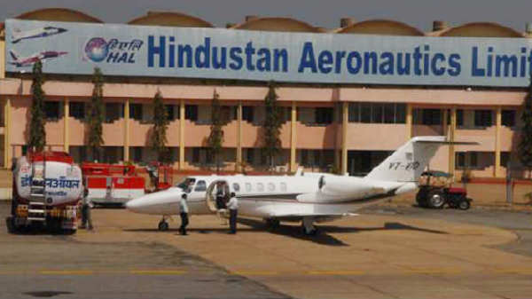 ஹிந்துஸ்தான் ஏரோனாட்டிக்ஸ் லிமிடெட் 