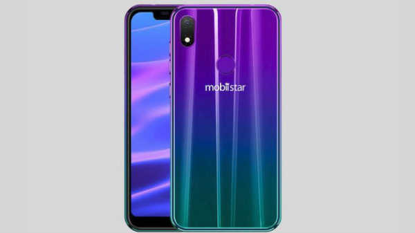 டிஸ்பிளே: