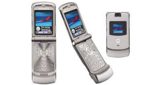 போனில் விலை: 