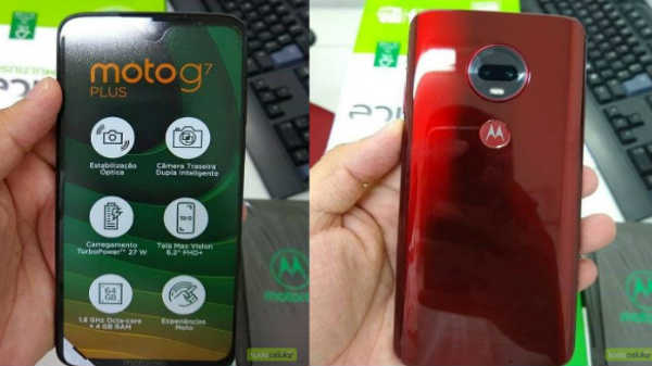  டிஸ்பிளே: