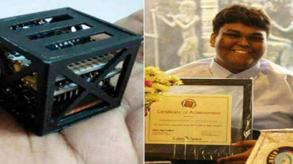 18 வயது மாணவன்: 