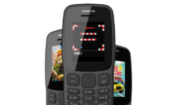 டிஸ்பிளே: 