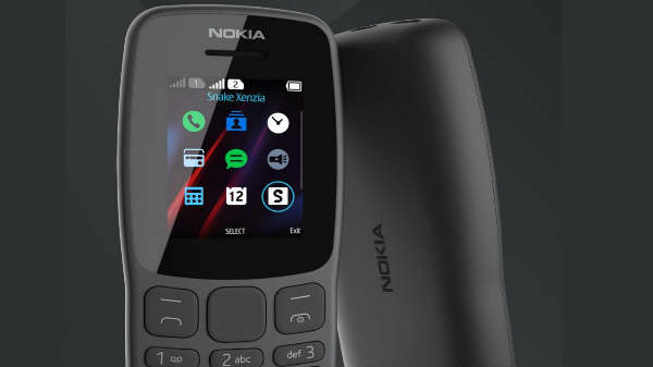 சேமிப்பு: 