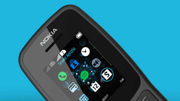  சாம்பல் 