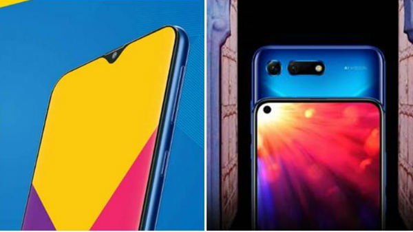 சாம்சங் கேலக்ஸி எம்20 விலை: