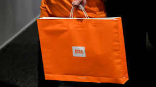  ஆன்லைன் விளம்பரம்: