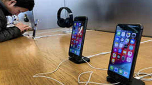 அடுத்த இடத்தில் மற்ற நிறுவனங்கள்: