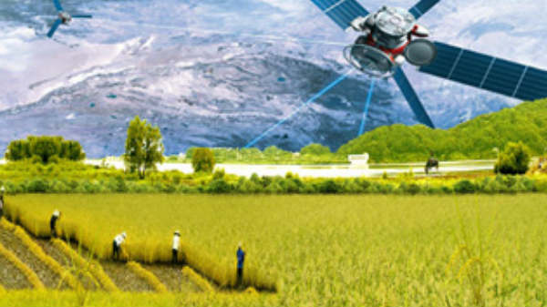 சேட்லைட் படம்: