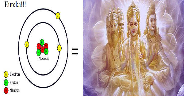 பிரம்மா, விஷ்ணு, சிவன்: 