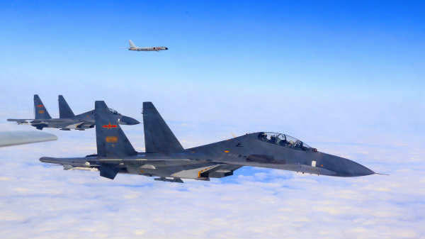 தெறிகாட்டியது: 