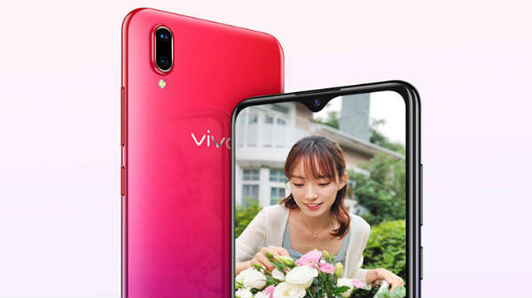 சேமிப்பு: 