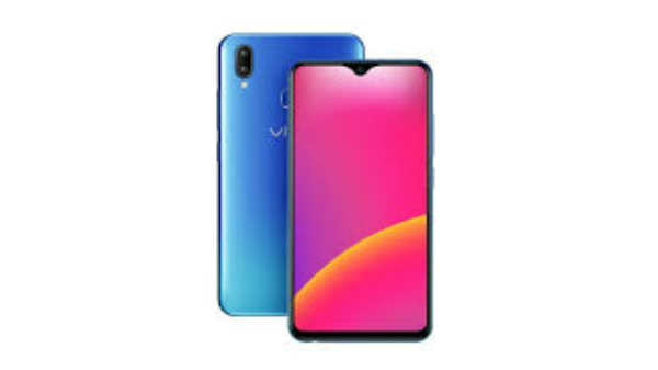 சேமிப்பு: