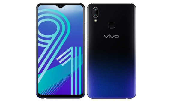 டிஸ்பிளே: