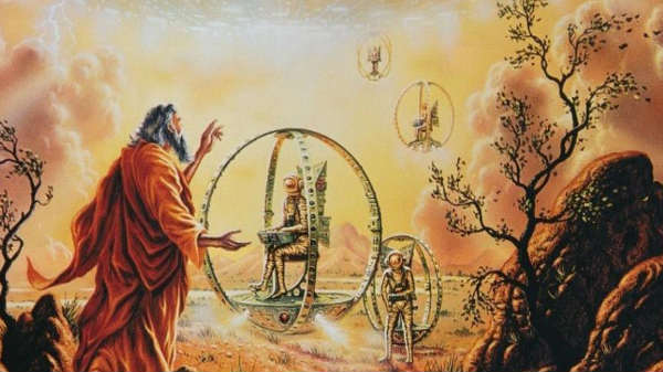 சர்வ வல்லமையுடையவர்