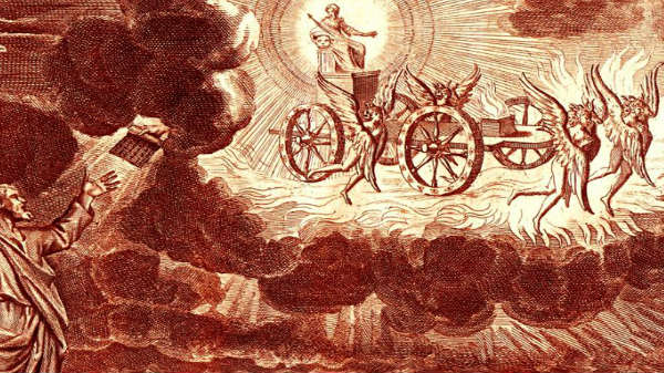 கி.மு 6 ஆம் நூற்றாண்டில்