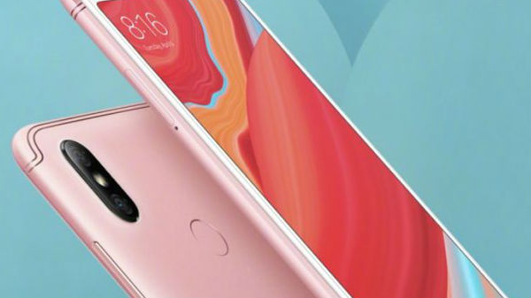 நினைவகம்: 