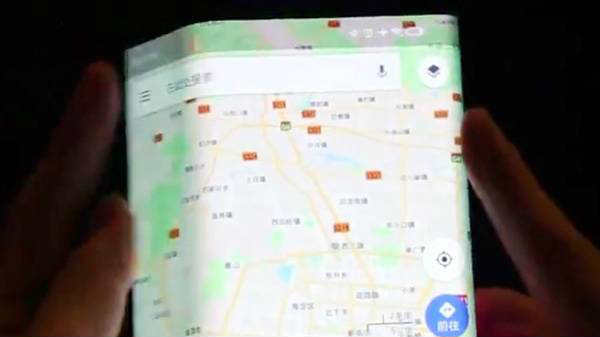  ஸ்கிரீன் ஆஃப்