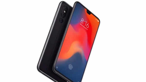 சிப்செட்: